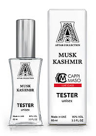 Тестер унісекс LUXE CLASS Attar Collection Musk Kashmir, 60 мл