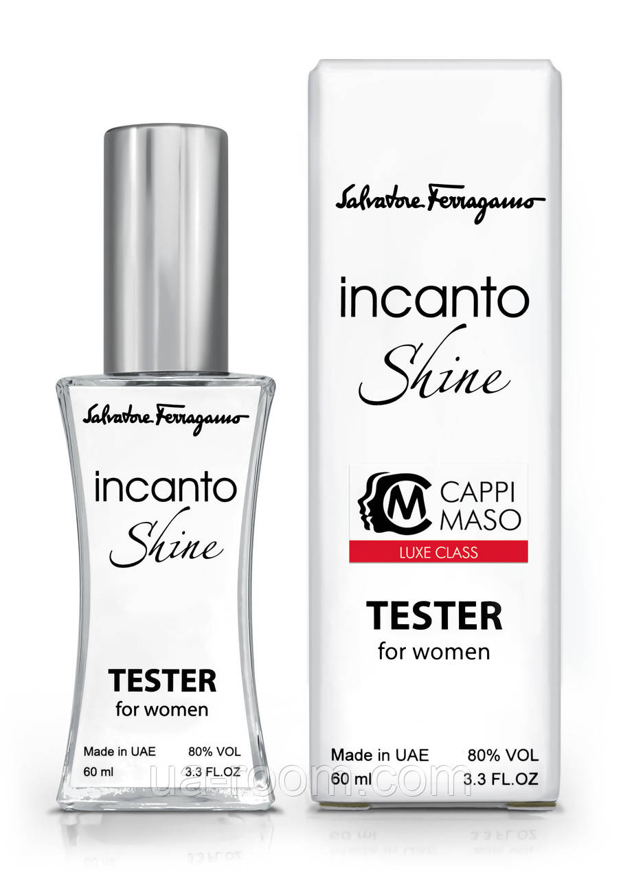Тестер жіночий LUXE CLASS Salvatore Ferragamo Incanto Shine, 60 мл