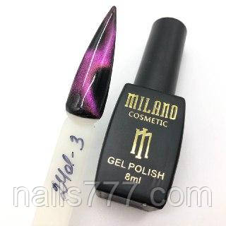 Гель-лак Milano Cat Eye 24D 8 мл, №03