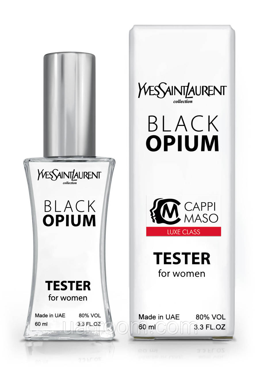 Тестер жіночий LUXE CLASS Yves Saint Laurent Black Opium, 60 мл