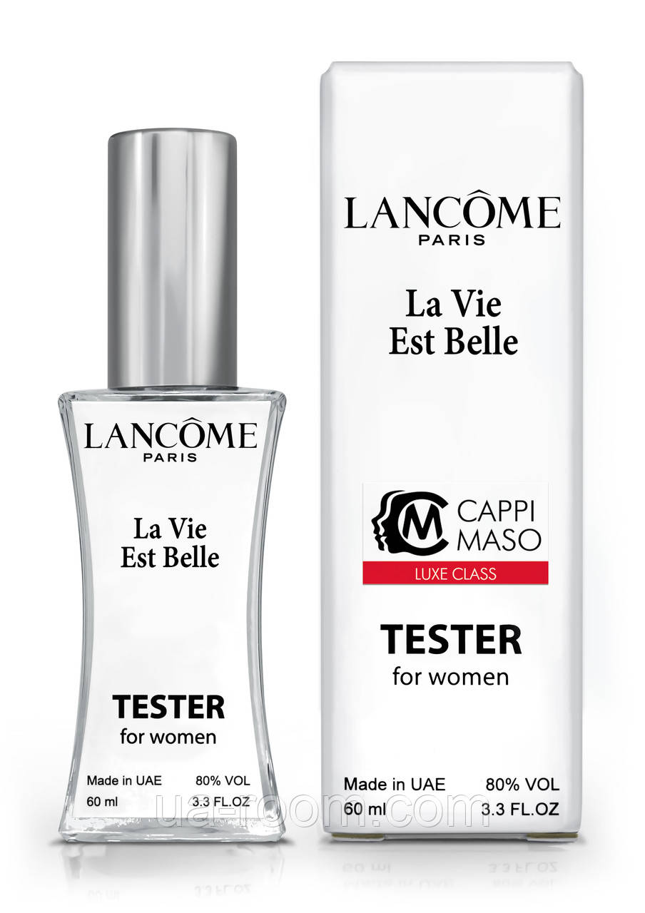 Тестер жіночий LUXE CLASS Lancome La Vie Est Belle, 60 мл
