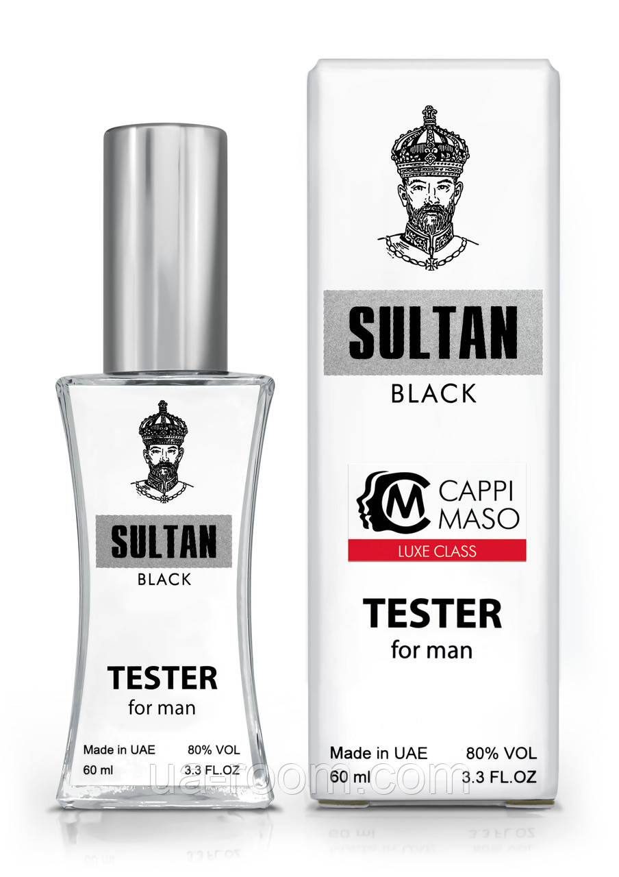 Тестер чоловічий LUXE CLASS Sultan Black, 60 мл