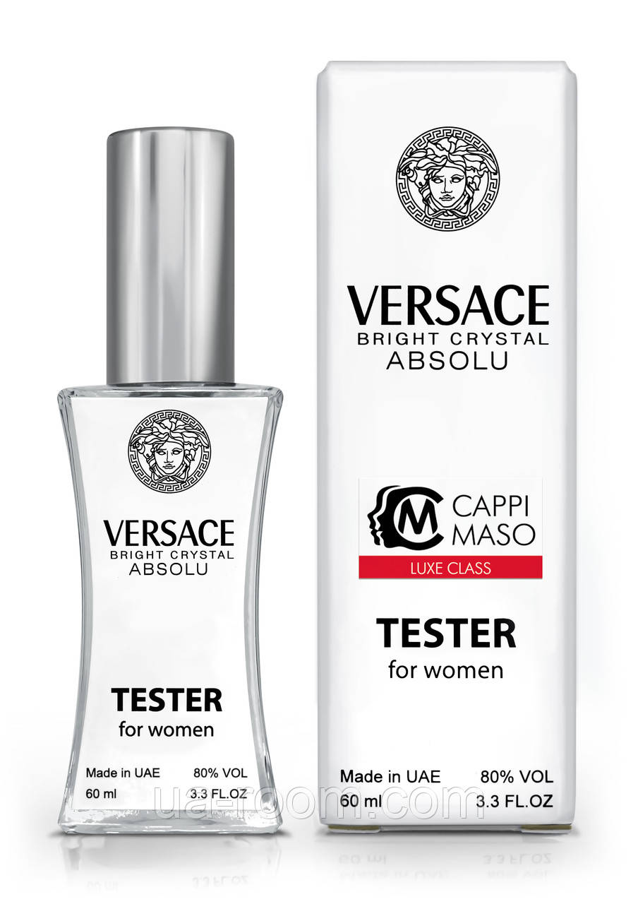 Тестер жіночий LUXE CLASS Versace Bright Crystal Absolu, 60 мл, фото 1