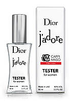 Тестер жіночий LUXE CLASS Christian Dior j'adore, 60 мл