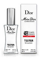 Тестер женский LUXE CLASS Christian Dior Miss Dior Cherie Blooming Bouquet, 60 мл.