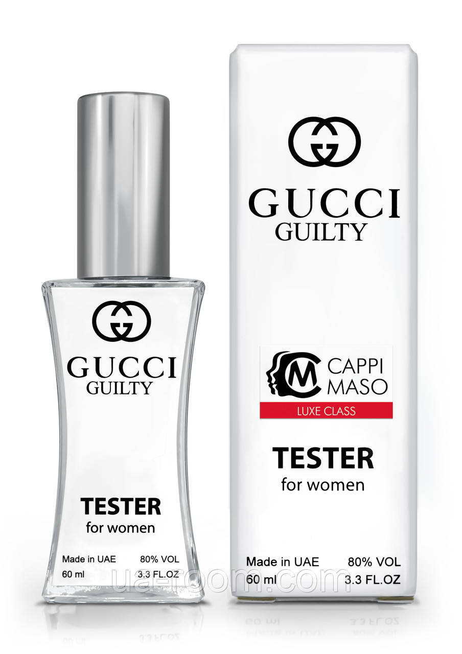Тестер жіночий LUXE CLASS Gucci Guilty, 60 мл