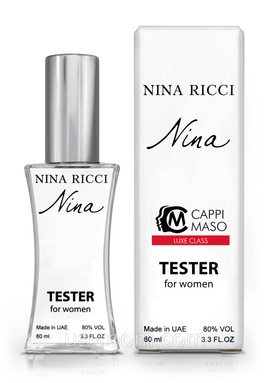 Тестер жіночий LUXE CLASS Nina Ricci Nina, 60 мл
