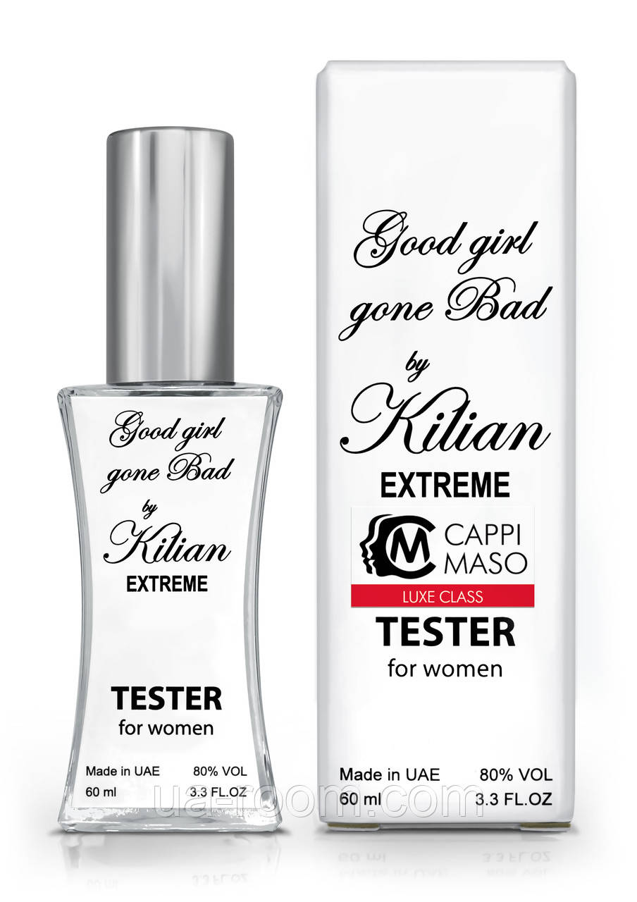 Тестер жіночий LUXE CLASS Kilian Good Girl Gone Bad Extreme, 60 мл