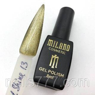 Гель-лак Milano Кришталева Кішка 8 мл, No13, фото 1