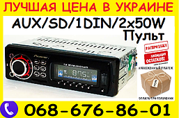 Автомагнітола Pioneer 1128 Usb+Sd+Fm+Aux+ пульт (4x50W)