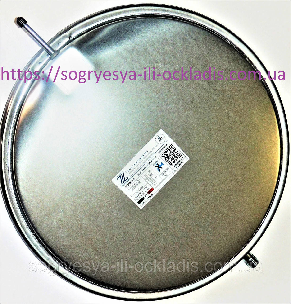Бак-мембр. круглий ZILIO 6 л. 3/8G (б.ф.у, Італія) Protherm, Saunier Duval, Vaillant, арт. Е5.038, к.з. 0930/2