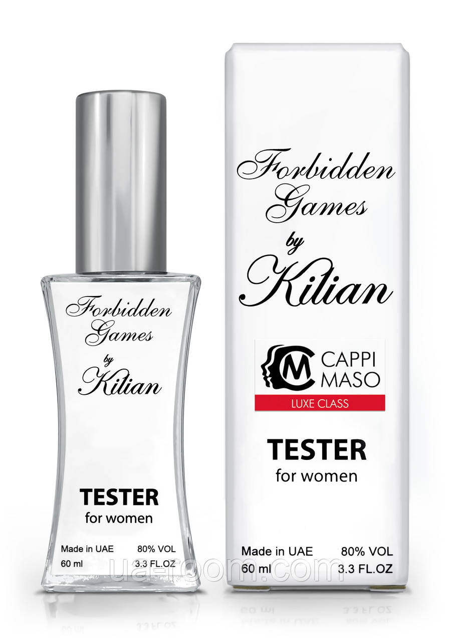 Тестер жіночий LUXE CLASS Kilian Forbidden Games, 60 мл