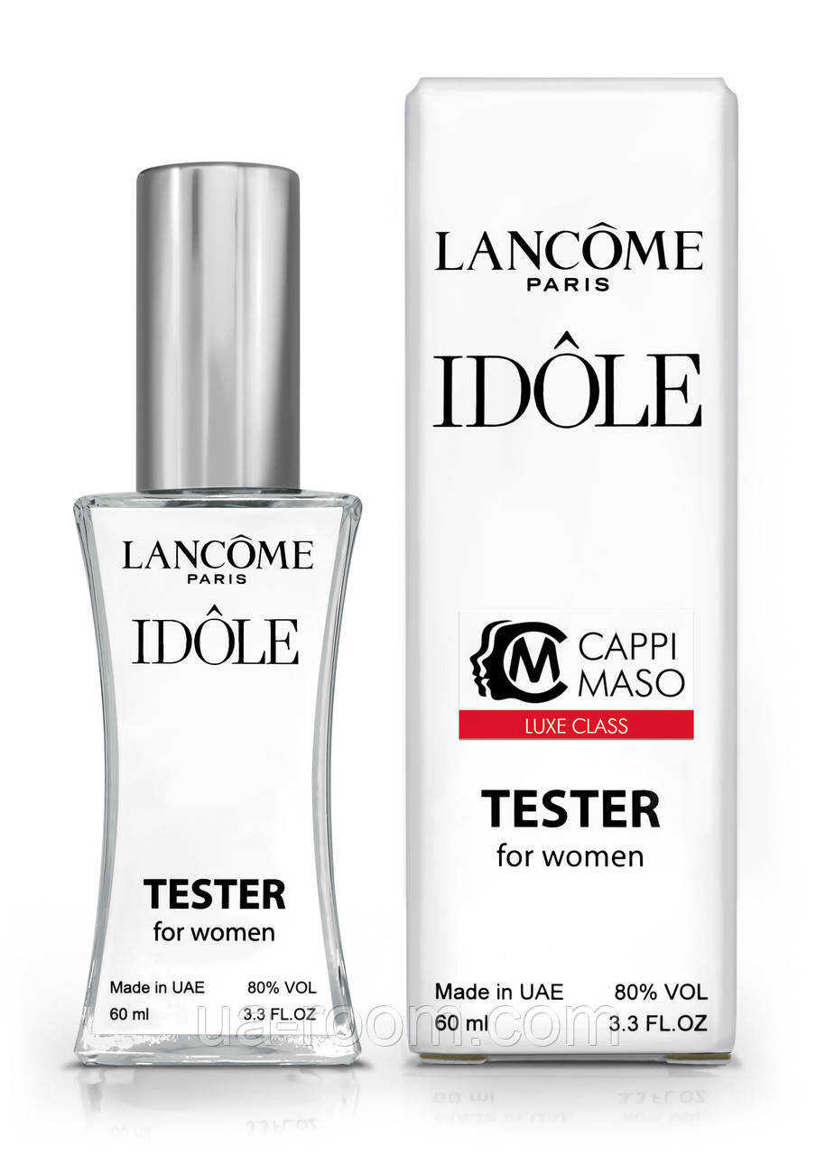 Тестер жіночий LUXE CLASS Lancome Idole, 60 мл.