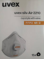 Противірусний респіратор (маска) UVEX silv-Air 2210 FFP2 NR D паковання 15 шт.