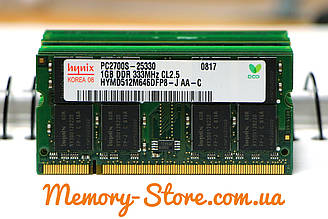 Оперативна пам'ять для ноутбука DDR1 Hynix DDR 1Gb 333MHz PC2700 SoDIMM