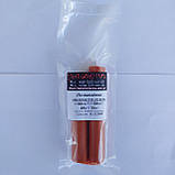 Поліамідна оболонка  ⁇  22 мм для сосисок калібр 
(Пентопак) 25м 🇺🇦, фото 2