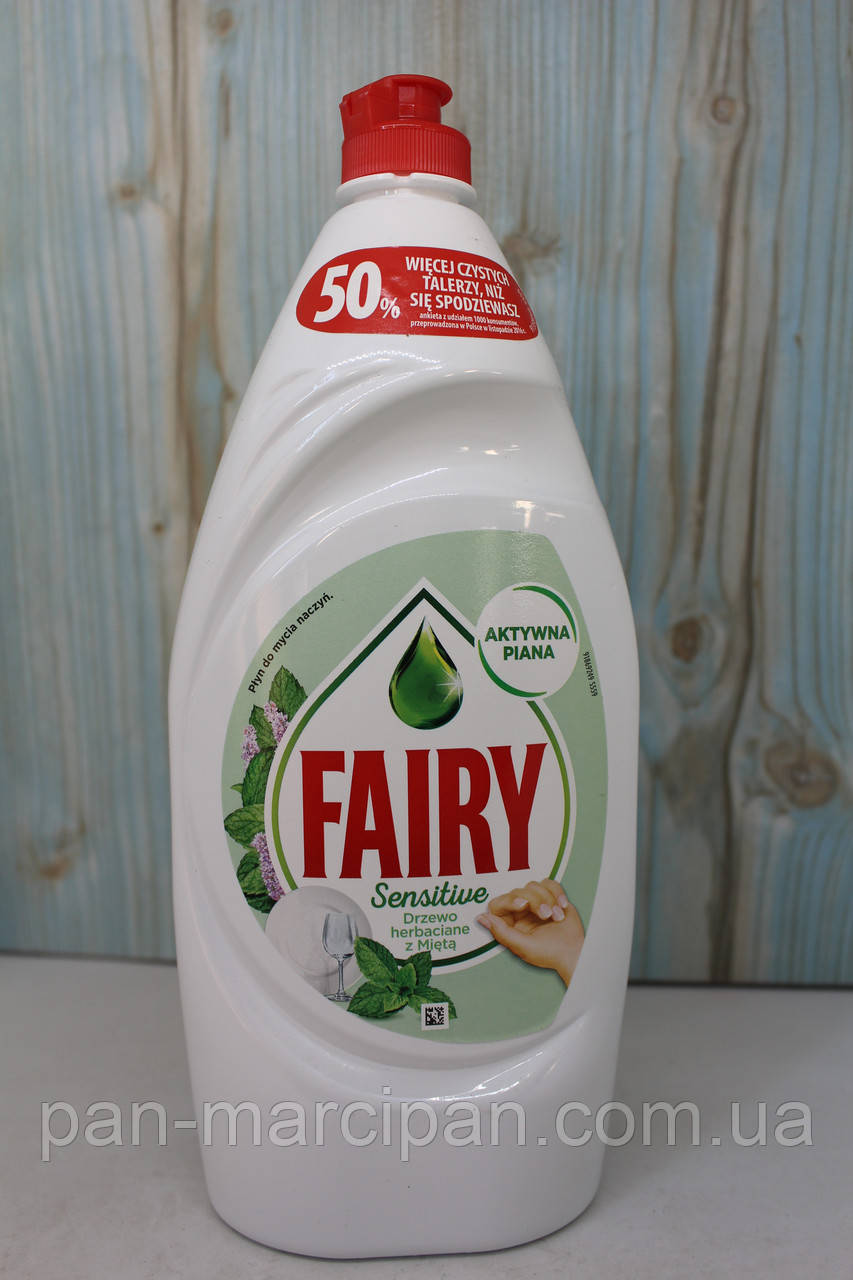 Засіб для миття посуду Fairy Sensitive 900 мл, фото 1