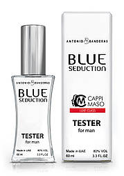 Тестер чоловічий LUXE CLASS Antonio Banderas Blue Seduction for Men, 60 мл
