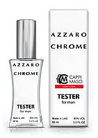 Тестер чоловічий LUXE CLASS Azzaro Chrome, 60 мл