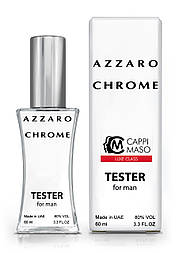 Тестер чоловічий LUXE CLASS Azzaro Chrome, 60 мл