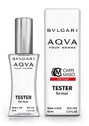 Тестер чоловічий LUXE CLASS Bvlgari Aqua Pour Homme, 60 мл
