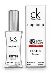 Тестер чоловічий LUXE CLASS Calvin Klein Euphoria Men, 60 мл