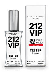 Тестер чоловічий LUXE CLASS Carolina Herrera 212 Vip Men, 60 мл