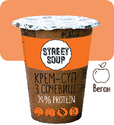 СОЧЕВИЧНИЙ КРЕМ-СУП 50 Г