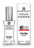 Тестер мужской LUXE CLASS Givenchy Pour Homme, 60 мл.