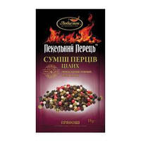 "ПЕКЕЛЬНИЙ ПЕРЕЦЬ" Суміш перців ЦІЛИХ 15г (1/40 або 120)