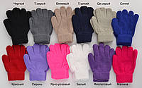 Детские перчатки для мальчиков и девочек от 4 до 6 лет Светло-серый