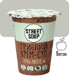 ГРИБНИЙ КРЕМ-СУП 50 Г