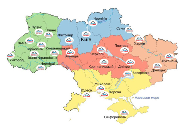 Ремонт побутової техніки