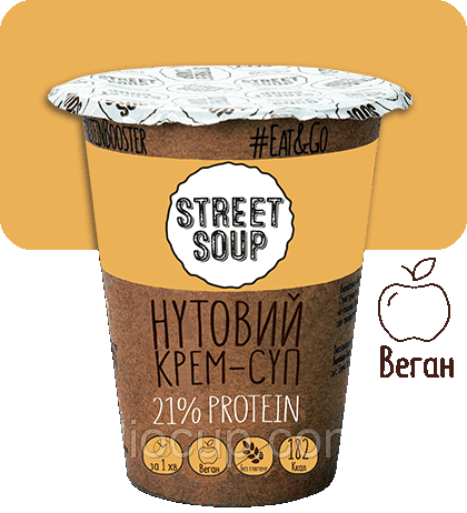 НУТОВИЙ КРЕМ-СУП 50 Г