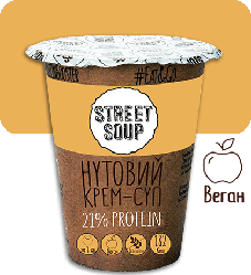 НУТОВИЙ КРЕМ-СУП 50 Г