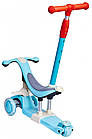 Самокат Maraton Credo 5 in 1 аквамарин, фото 2