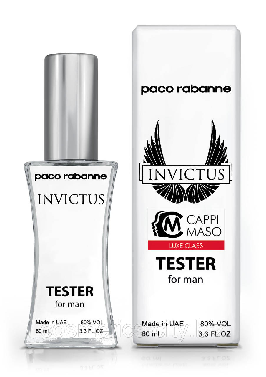 Тестер чоловічий LUXE CLASS Paco Rabanne Invictus, 60 мл