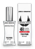 Тестер мужской LUXE CLASS Paco Rabanne Invictus, 60 мл.