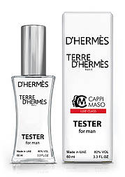 Тестер чоловічий LUXE CLASS Hermes Terre D`Hermes pour homme, 60 мл.