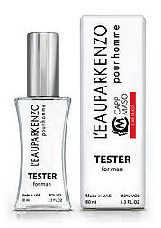 Тестер чоловічий LUXE CLASS Kenzo Kenzo L'eau Pour Homme, 60 мл