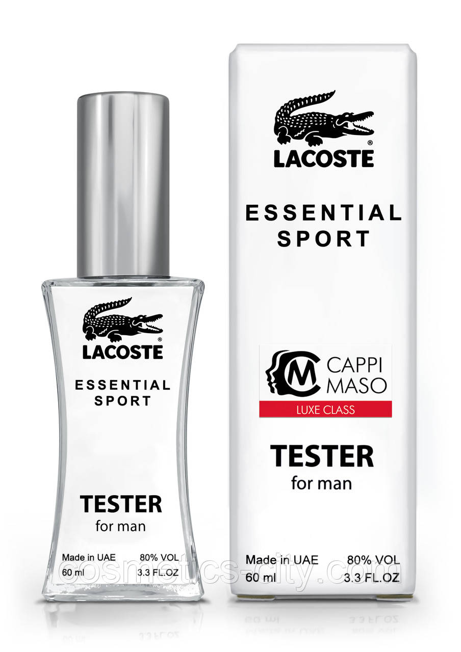 Тестер чоловічий LUXE CLASS Lacoste Essential sport, 60 мл