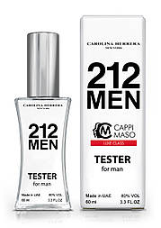 Тестер чоловічий LUXE CLASS Carolina Herrera 212 Men, 60 мл