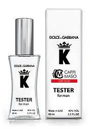 Тестер чоловічій LUXE CLASS Dolce&Gabbana K, 60 мл.