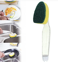 ОПТ Губка для мытья посуды с ручкой и емкостью для моющего средства