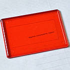 Акрилові магніти червоного кольору, напівпрозорі. Розмір 95х65 мм, фото 89х59 мм, фото 3