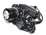 Налобний ліхтар акумуляторний X-Balong BL-2199-2, фото 3