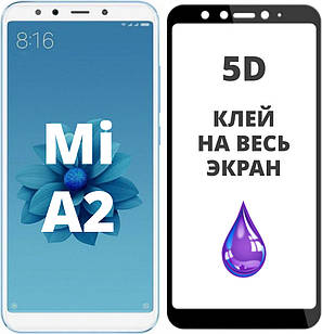 Захисне скло 5D для Xiaomi Mi A2 / Mi 6X Black