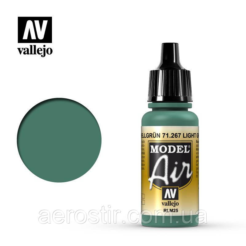 Акрилова фарба Light Green RLM25 17 мл.Vallejo 71267