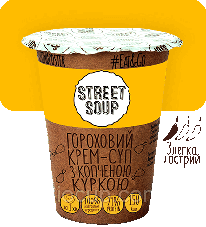 ГОРОХОВИЙ З КУРКОЮ КРЕМ-СУП 50 Г