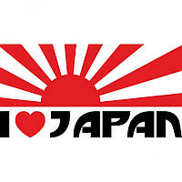Виниловая наклейка на автомобиль - I Love Japan Флаг Японии
